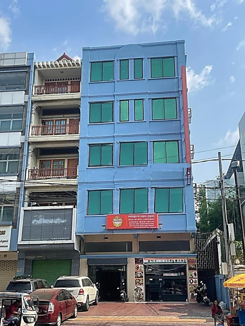 Galaxy Rs Hotel Phnom Penh Exterior foto
